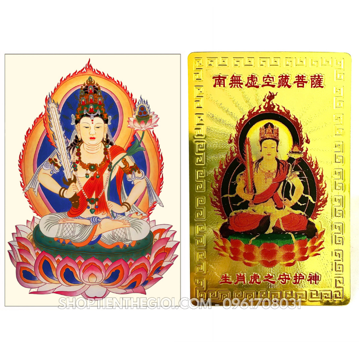 Thẻ Kim Bài Phật Bản Mệnh Tuổi Dần – Phật Hư Không Tạng Bồ Tát